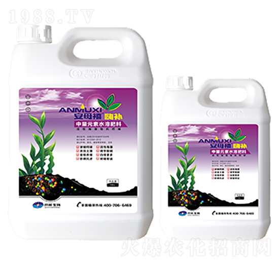 有機鈣鎂型營養(yǎng)液-安母禧嗨補-仟祥生物