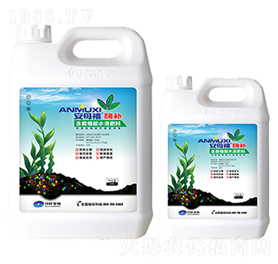 平衡型營養(yǎng)液-安母禧嗨補(bǔ)-仟祥生物