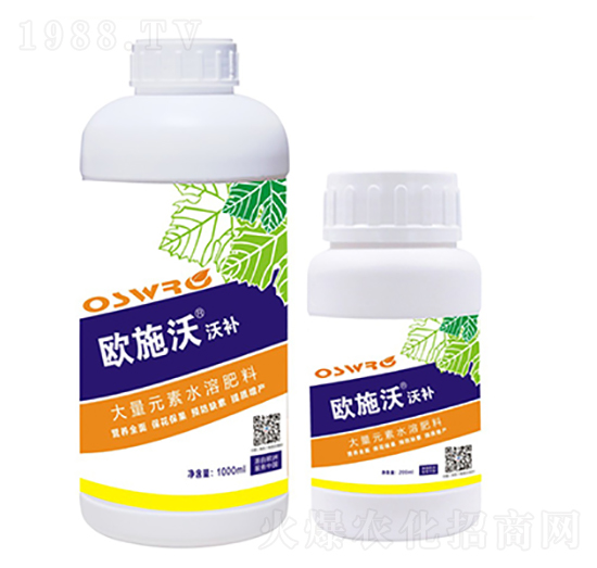 大量元素水溶肥-歐施沃沃補(bǔ)-仟祥生物