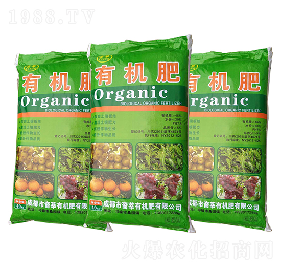 40kg有機肥-裔莘