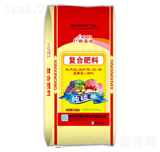 純硫基復合肥料15-12-18-新喜農