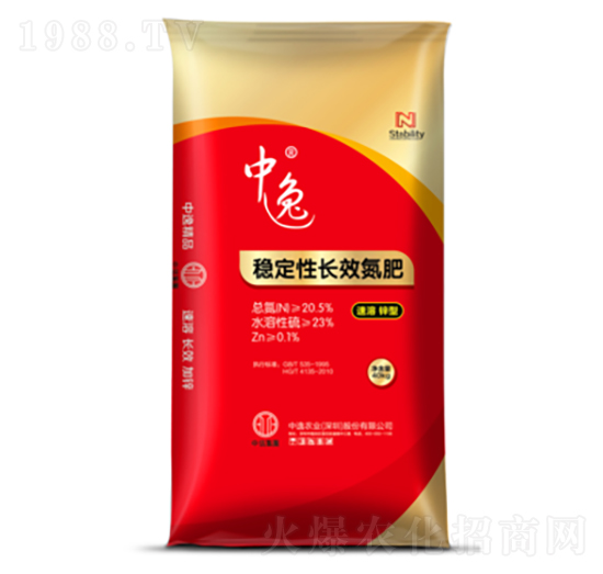 穩(wěn)定性長效氮肥-中逸農(nóng)業(yè)
