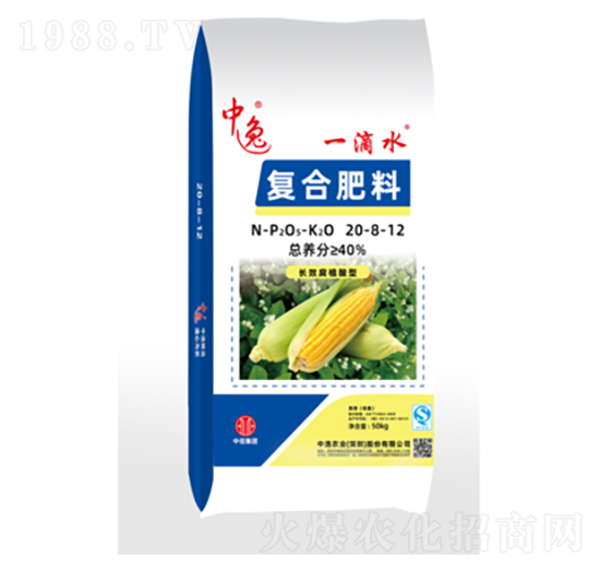 復(fù)合肥料20-8-12-中逸農(nóng)業(yè)