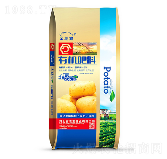 有機肥料-金地鑫-富農寶