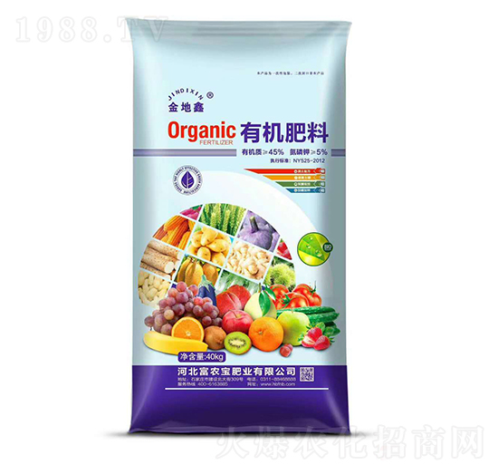 金地鑫有機(jī)肥料-富農(nóng)寶