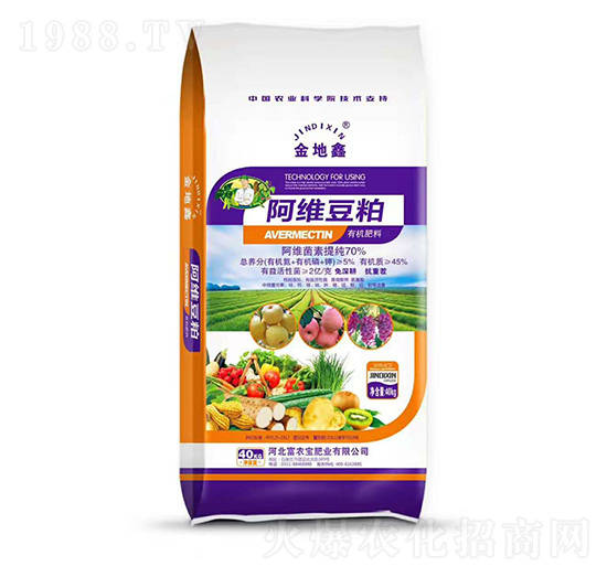 阿維豆粕有機肥料-金地鑫-富農(nóng)寶