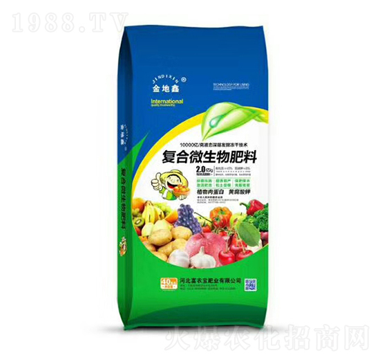 復合微生物肥料-金地鑫-富農(nóng)寶