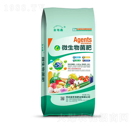 微生物菌肥-富農寶