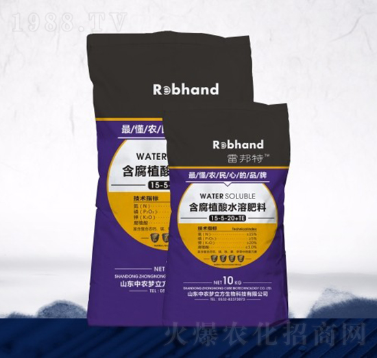 含腐植酸水溶肥料15-5-20+TE-中農(nóng)夢(mèng)