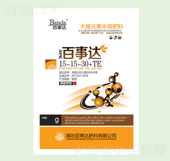 硝酸鉀型大量元素水溶肥料15-15-30+TE-百事達