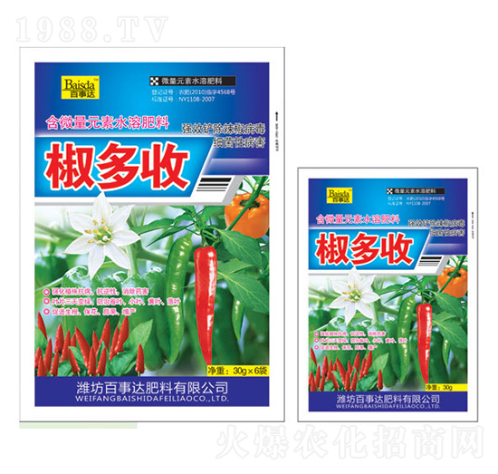 含微量元素水溶肥料-椒多收-百事達