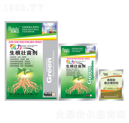 強力生根壯苗劑-百事達
