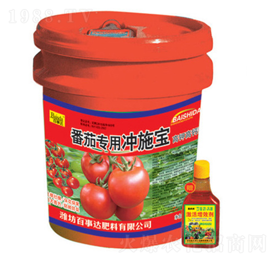 番茄專用沖施寶-百事達