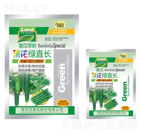 �S�ώ���픻��Gֱ�L-�����_