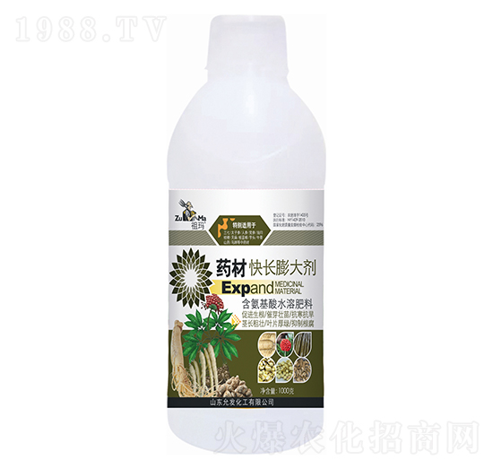藥材快長(zhǎng)膨大劑-祖瑪-允發(fā)化工