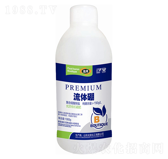 聚合硼酸鈉鹽-流體硼-滄月-允發(fā)化工