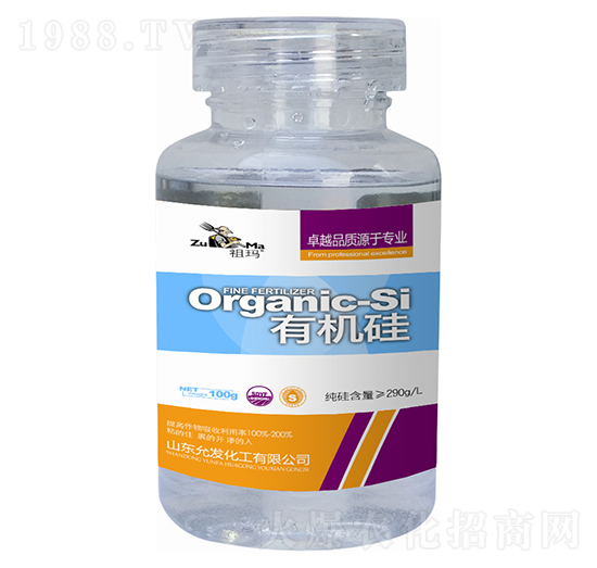 有機(jī)硅-祖瑪-允發(fā)化工