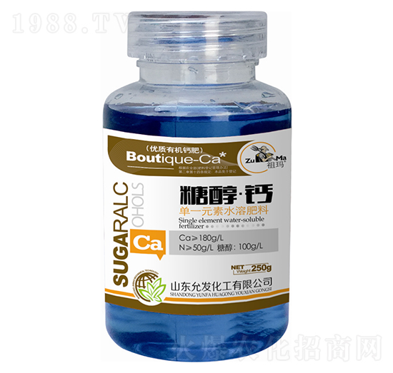 單一元素水溶肥料-糖醇·鈣-祖瑪-允發(fā)化工