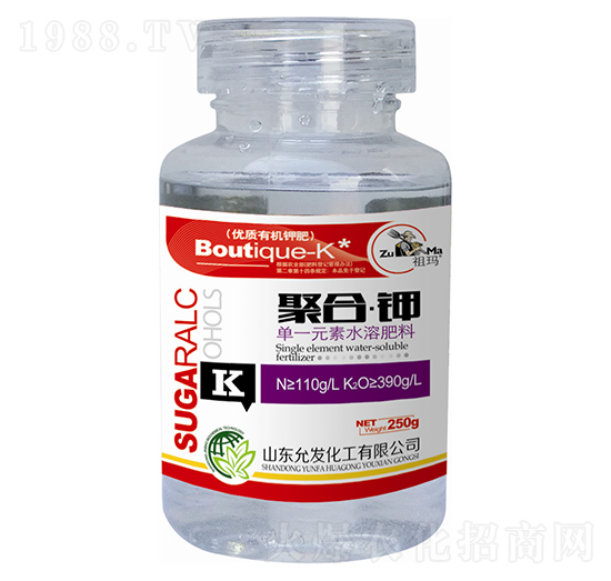 單一元素水溶肥料-聚合·鉀-祖瑪-允發(fā)化工