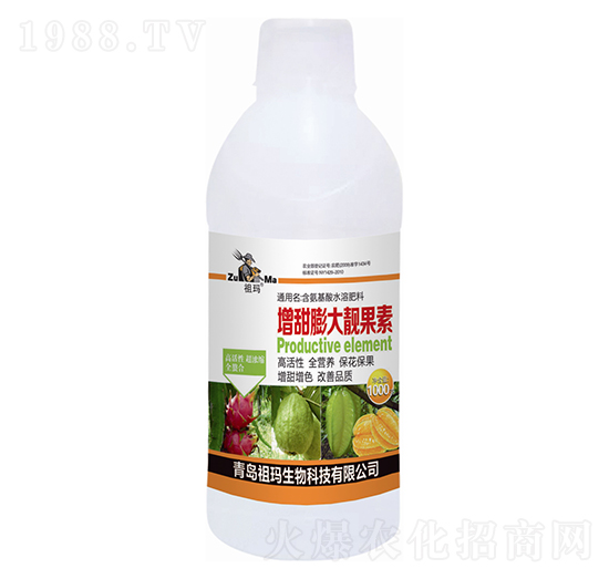 增甜膨大靚果素-祖瑪-允發(fā)化工