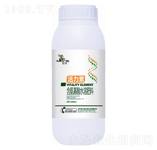 含氨基酸水溶肥料-活力素祖瑪-允發(fā)化工