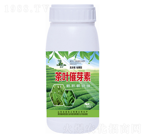 茶葉催芽素-祖瑪-允發(fā)化工