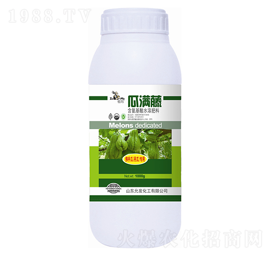 佛手瓜吊瓜專用瓜滿藤-祖瑪-允發(fā)化工