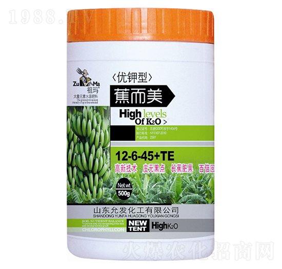 優(yōu)鉀型蕉而美12-6-45+TE-祖瑪-允發(fā)化工