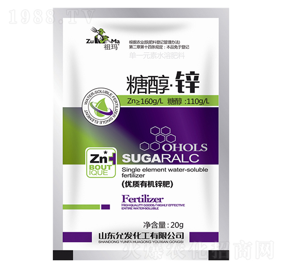 糖醇·鋅-祖瑪-允發(fā)化工