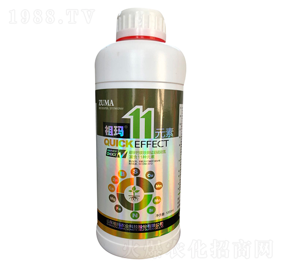 祖瑪11元素-允發(fā)化工