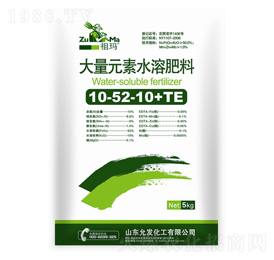 5kg����Ԫ��ˮ�ܷ���10-52-10+TE-�欔-�ʰl(f��)����