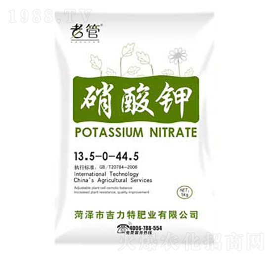硝酸鉀13.5-0-44.5-吉力特肥業(yè)