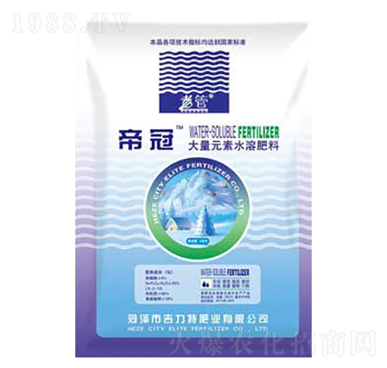 大量元素水溶肥料-帝冠-吉力特肥業(yè)
