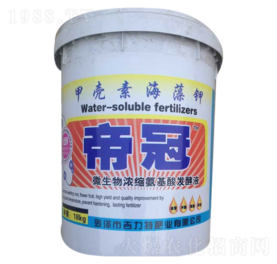 微生物濃縮氨基酸發(fā)酵液-帝冠-吉力特肥業(yè)