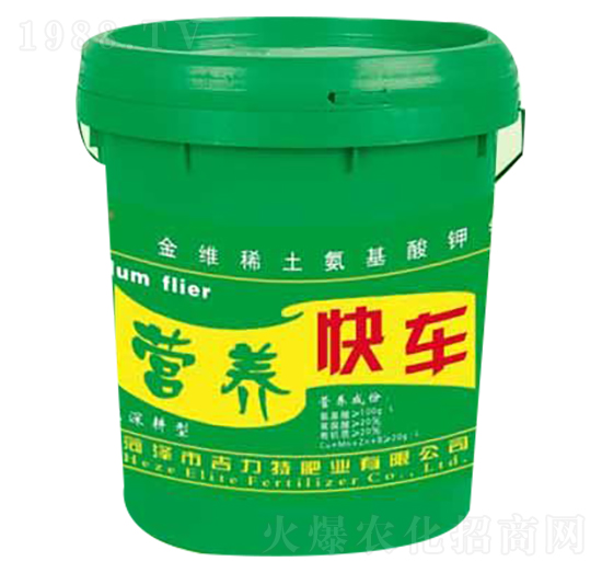 營養(yǎng)快車-吉力特肥業(yè)