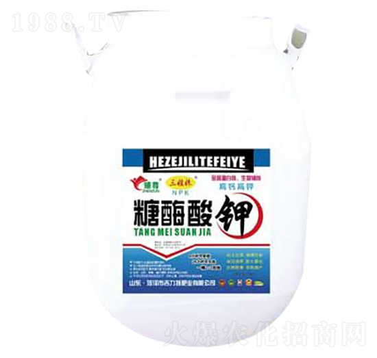 糖酶酸鉀-吉力特肥業(yè)