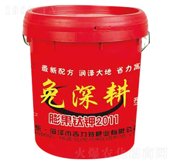 免深耕型膨果鈦鉀2011-吉力特肥業(yè)