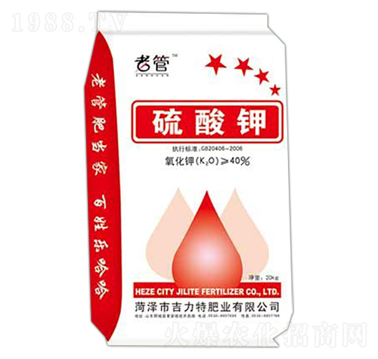 硫酸鉀-吉力特肥業(yè)