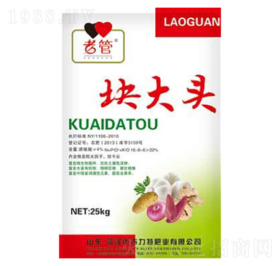 快大頭-吉力特肥業(yè)