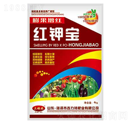 紅鉀寶-吉力特肥業(yè)