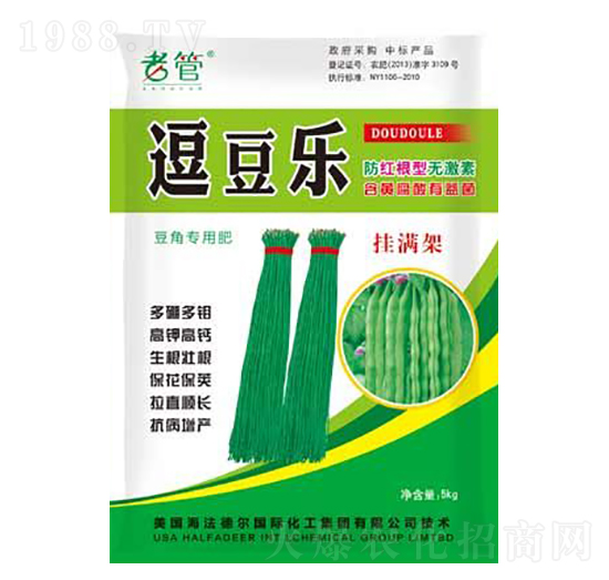 豆角專用肥-逗豆樂-吉力特肥業(yè)
