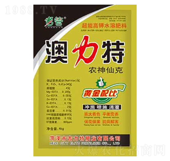 超能高鉀水溶肥料-澳力特-吉力特肥業(yè)
