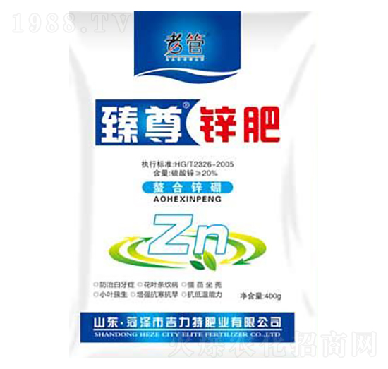 臻尊鉀肥-吉力特肥業(yè)