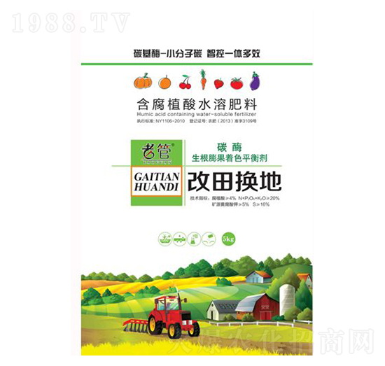 ����ֳ��ˮ�ܷ���-����Q��-�����طʘI(y��)