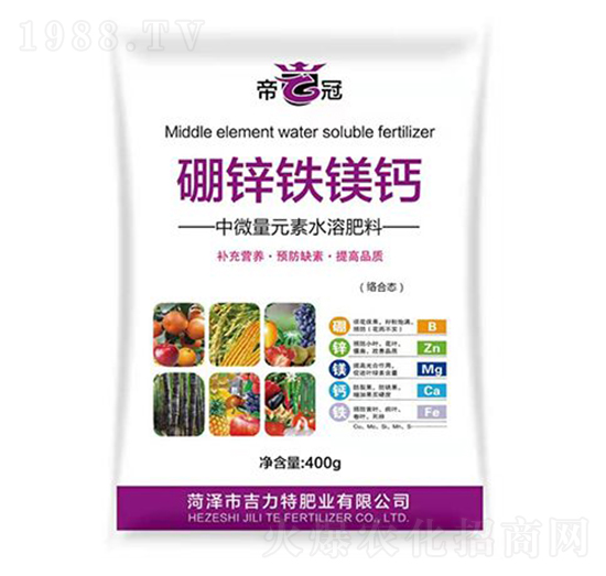 硼鋅鐵鎂鈣-吉力特肥業(yè)