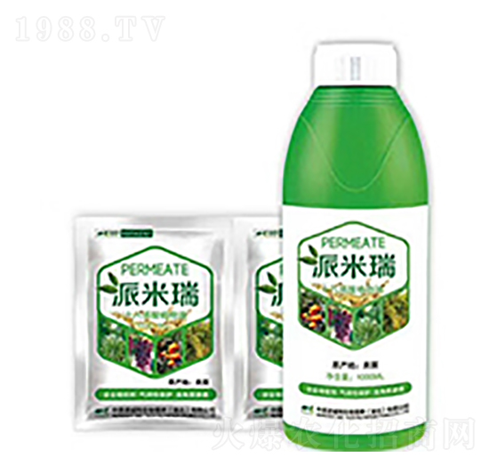 派米瑞-眾人聯(lián)合