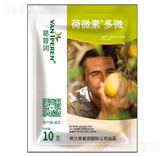 荷微素多微-眾人聯(lián)合