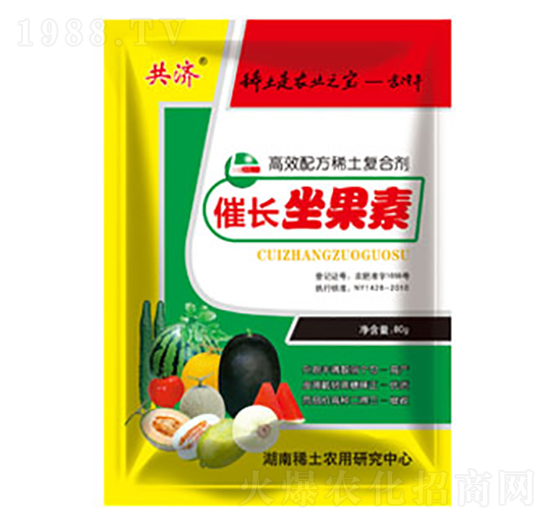 催長(zhǎng)坐果素-鑫寶