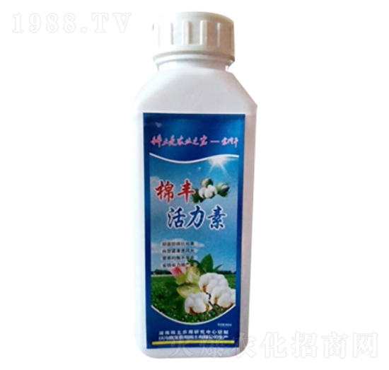 棉豐活力素-鑫寶