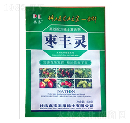 500g棗豐靈-鑫寶